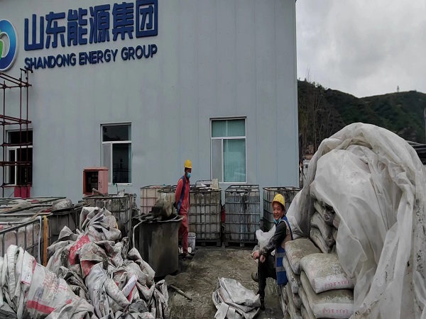 阆中厂房地面下沉注浆加固