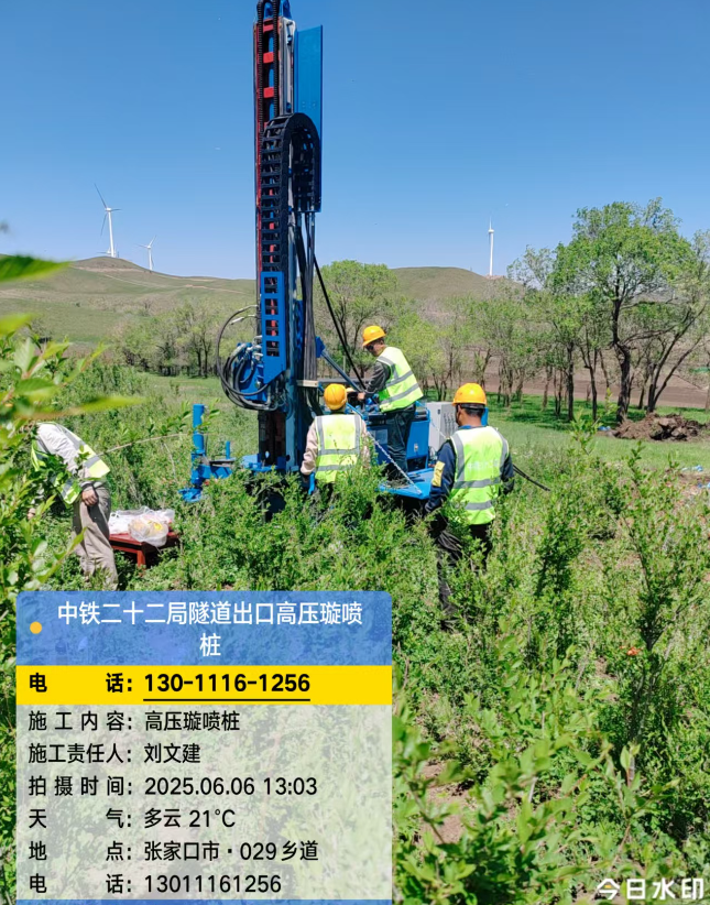 阆中高压旋喷注浆法与压力注浆法有何区别？